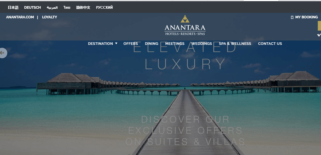 Anantara安納塔拉酒店預訂，限時獨家優惠  頂級住宿高達七折的超值優惠